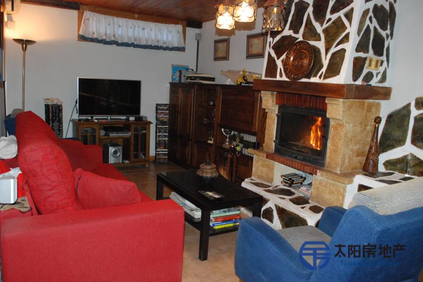 Chalet en Venta en Zaragoza