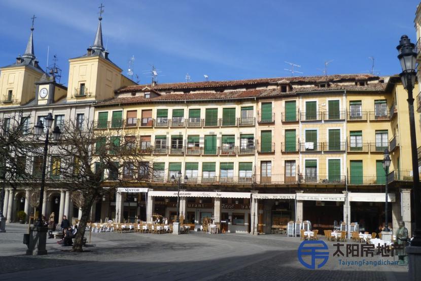 Edificio en Venta en Segovia