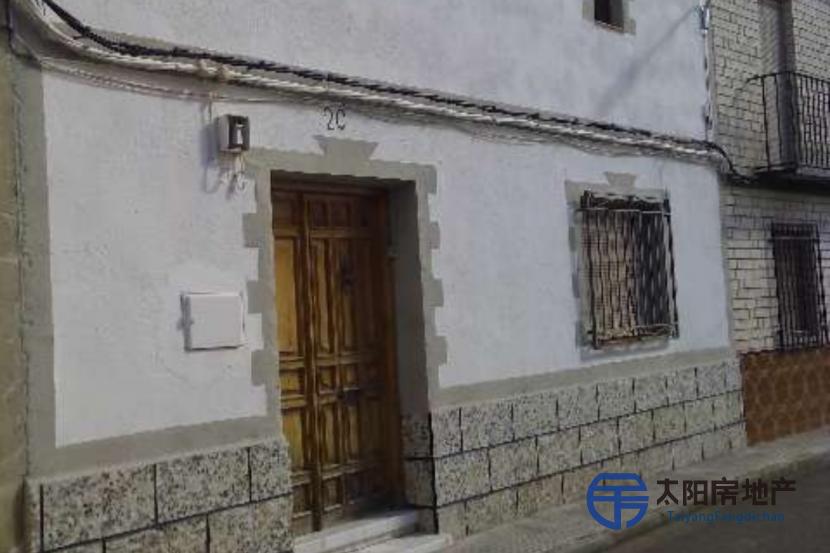 Casa en Venta en Cabañas De Yepes (Toledo)