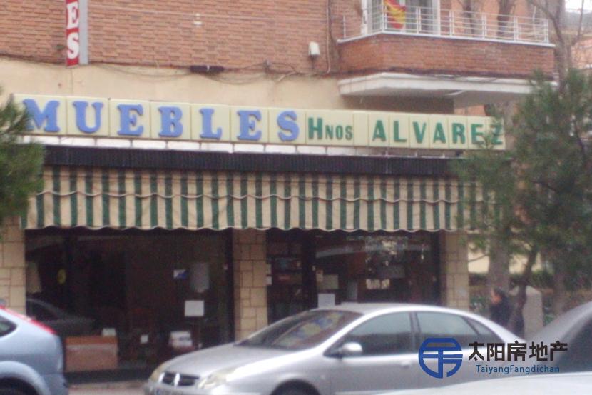 Local Comercial en Alquiler en Madrid