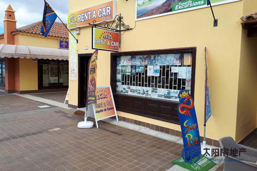 Local Comercial en Venta en El Guincho (San Miguel) (Santa Cruz de Tenerife)