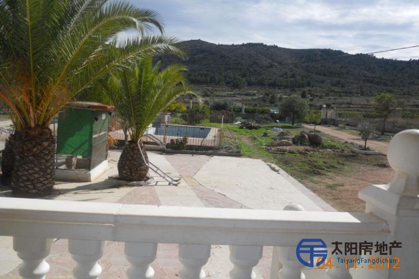 Casa en Venta en Pinoso (Alicante)