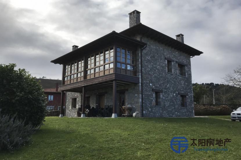 Casa en Venta en Villahormes (Asturias)