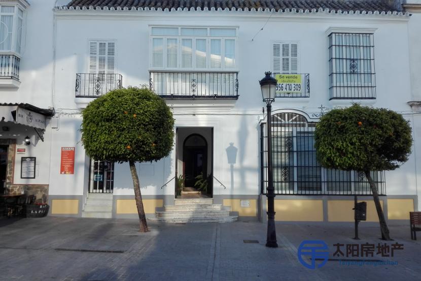 Casa en Venta en Medina Sidonia (Cádiz)