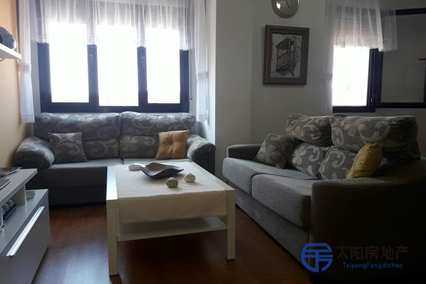 Duplex en Venta en Ruidera (Ciudad Real)