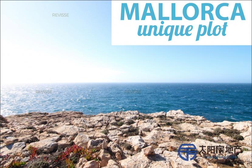 THE ONLY PLOT FOR SALE FRONT LINE WITH SEA VIEWS +1000SQM - SOUTH MALLORCA