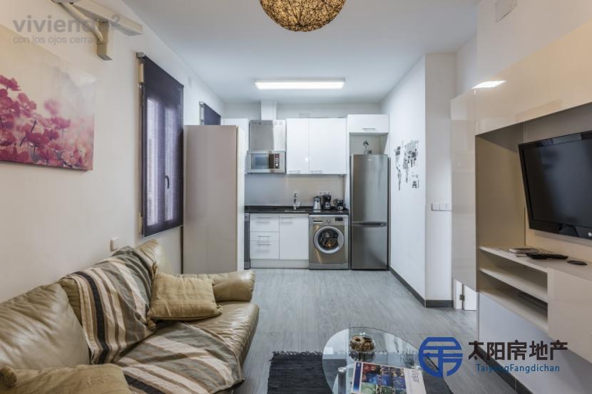 Apartamento en Venta en Madrid