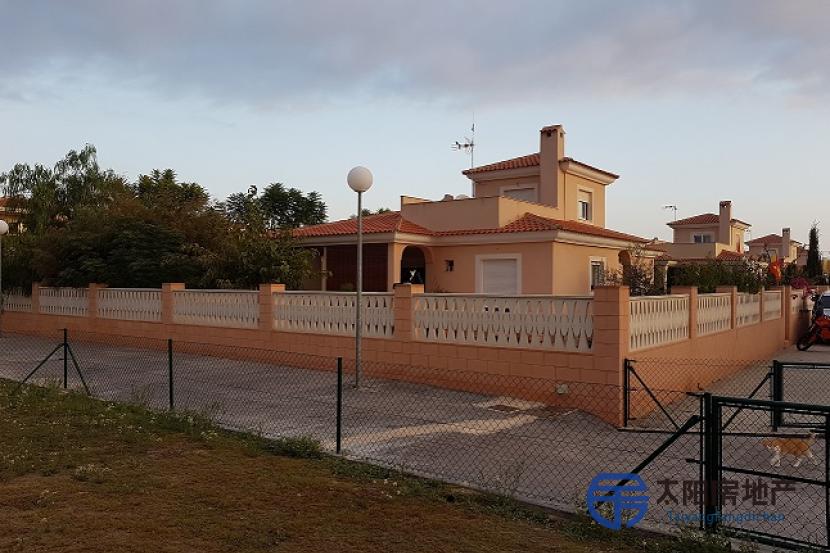 Chalet en Venta en La Cañada (Alicante)