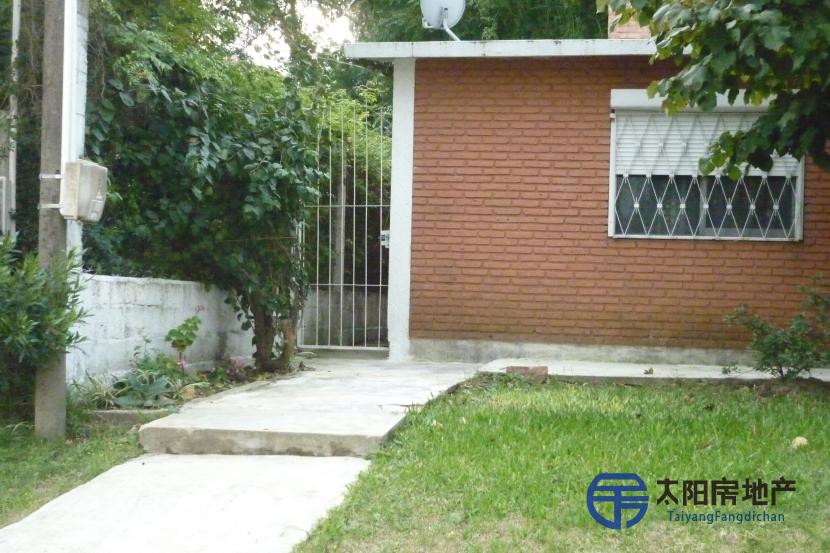 Casa en Venta en LOS PINOS (Colonia)