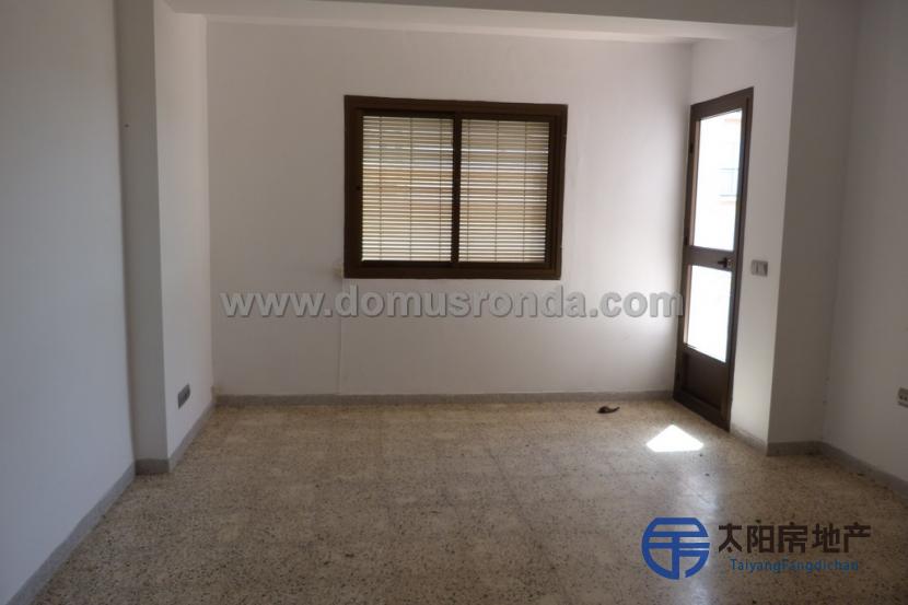 Piso en Venta en Ronda (Málaga)