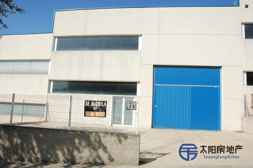 OPORTUNIDAD POR TRASLADO, NAVE EN VENTA EL POLIGONO INDUSTRIAL DE CALDES DE MONTBUI (BARCELONA)