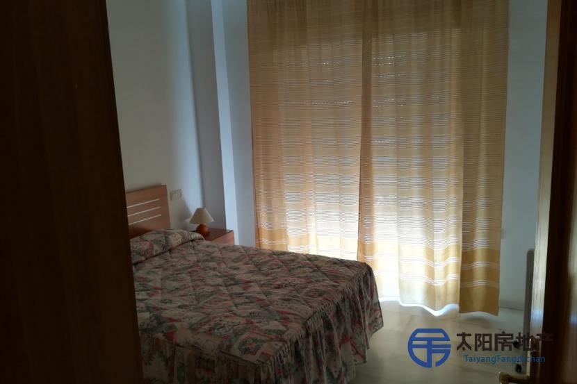 Apartamento en Venta en Motril (Granada)