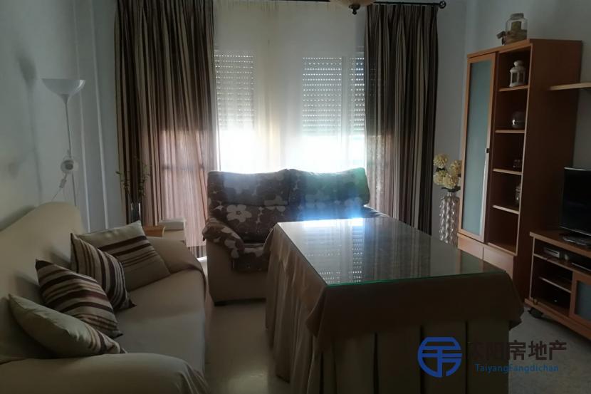 Apartamento en Venta en Cabra (Córdoba)