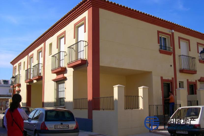 Casa en Venta en La Algaba (Sevilla)