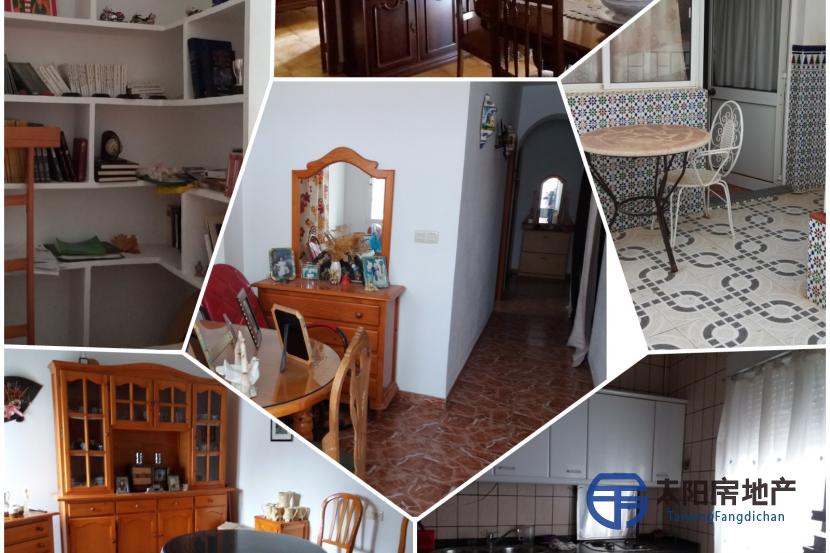 Casa en Venta en Peñarroya-Pueblonuevo (Córdoba)