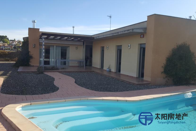 Chalet en Venta en El Catllar (Tarragona)