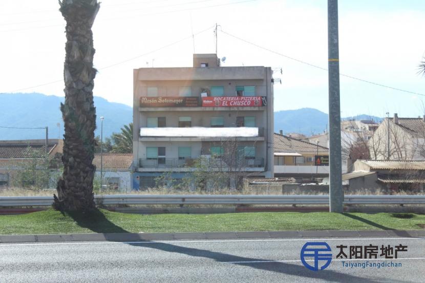 Edificio en Venta en Murcia