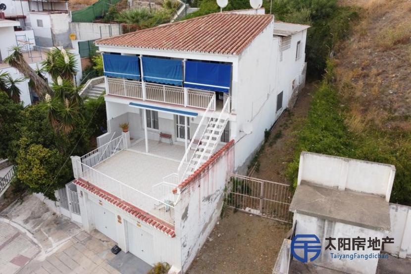 Chalet en Venta en Malaga (Málaga)