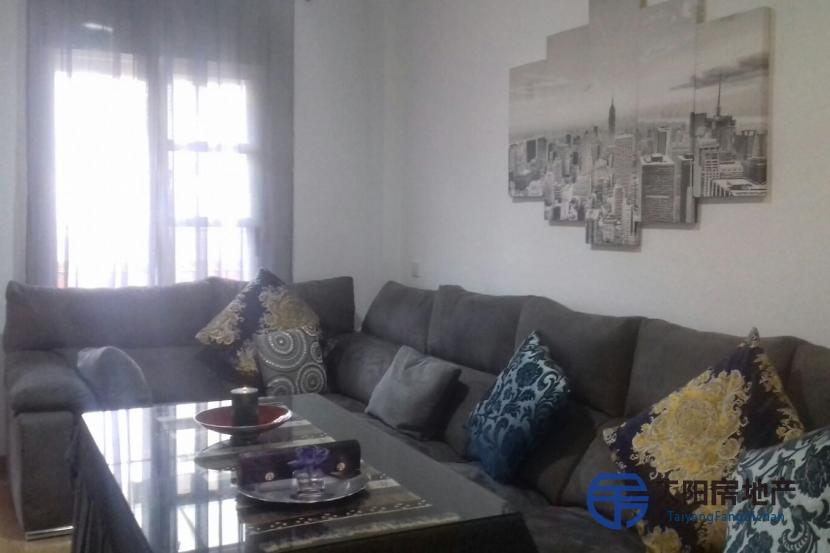 Duplex en Venta en Mazagon (Huelva)