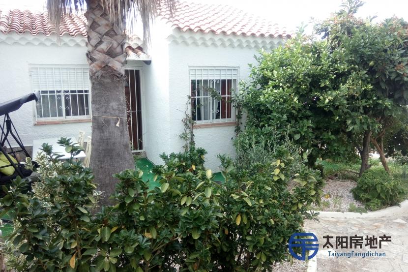 Casa en Venta en Denia (Alicante)