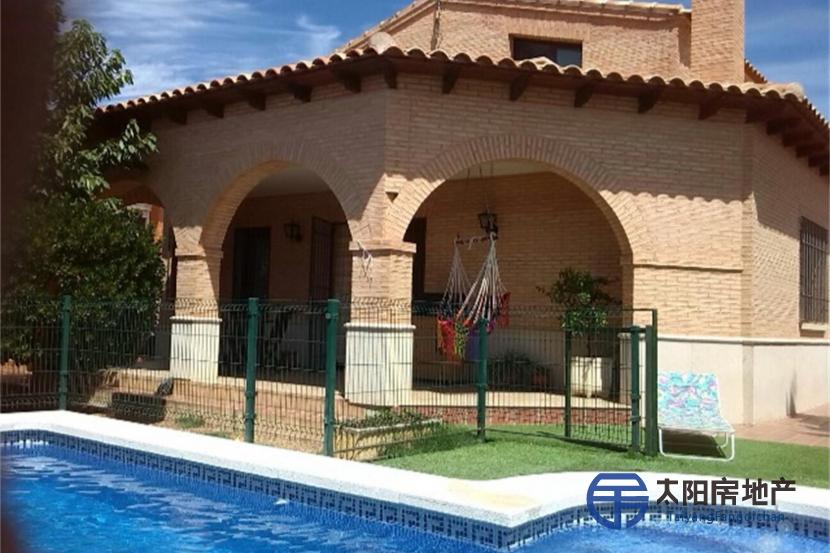 Chalet en Venta en Fuente El Fresno (Ciudad Real)