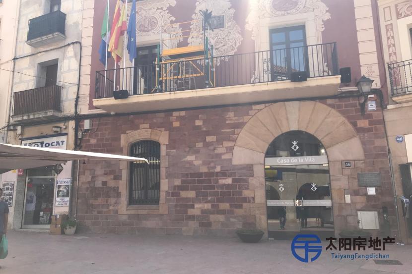 Casa en Venta en Martorell (Barcelona)