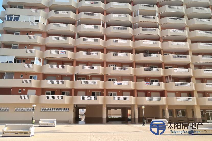 Apartamento en Venta en La Manga Del Mar Menor (Murcia)