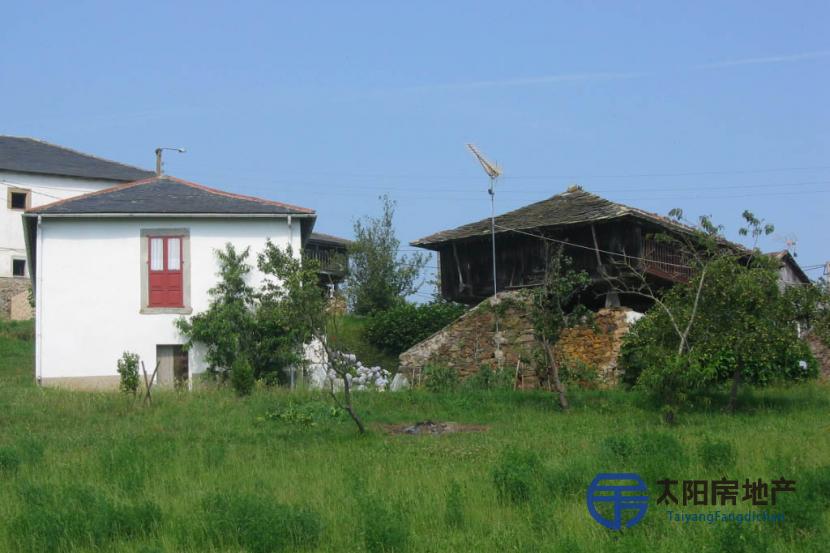 Casa en Venta en San Feliz (Asturias)