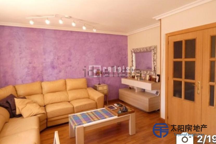 Casa en Venta en Coslada (Madrid)