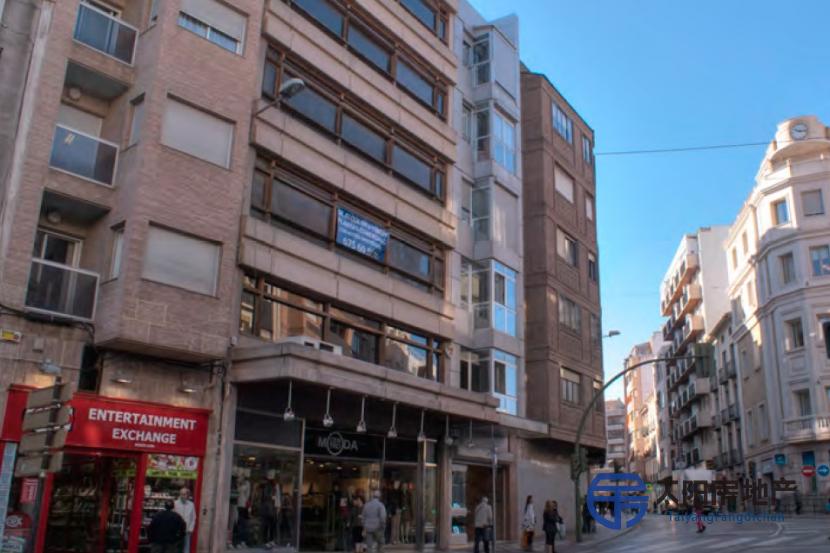 Edificio en Venta en Cuenca