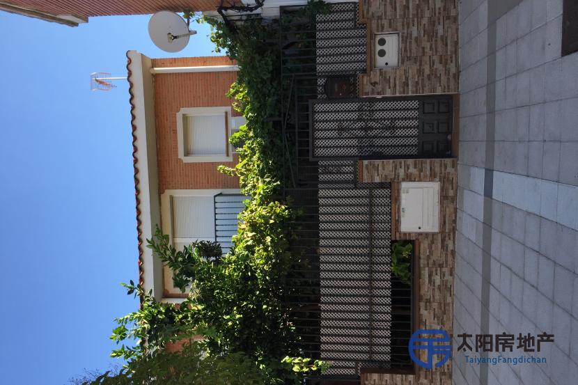 Chalet en Venta en Getafe (Madrid)