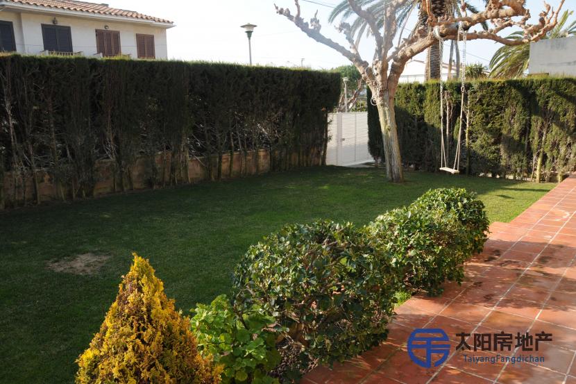 Vivienda Unifamiliar en Venta en El Vendrell (Tarragona)