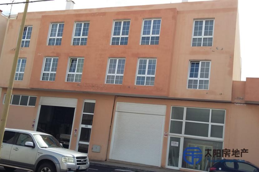 Edificio en Venta en Puerto Del Rosario (Capital Municipal) (Las Palmas)
