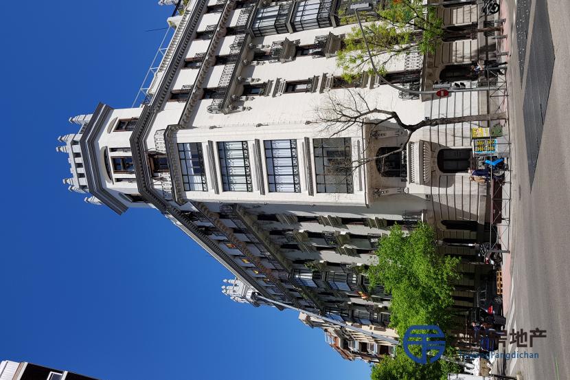Casa en Venta en Madrid