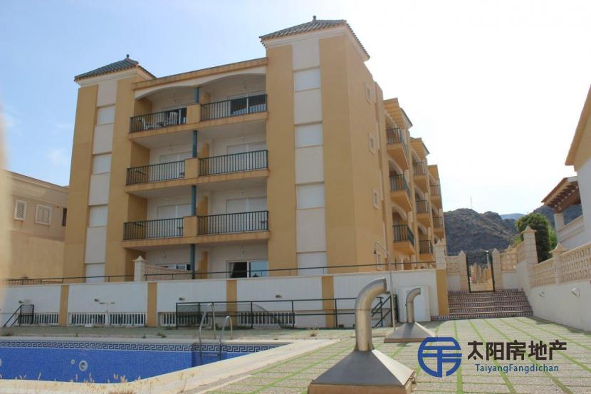 Apartamento en Venta en El Calon (Almería)