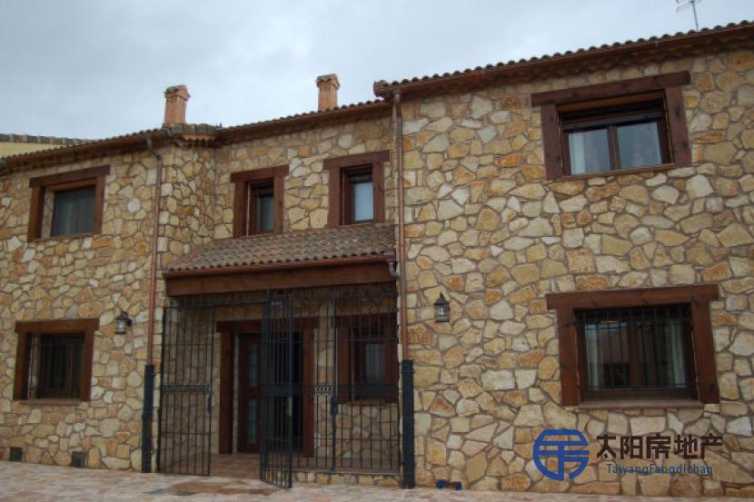 Vivienda Unifamiliar en Venta en Castillejo De Mesleon (Segovia)