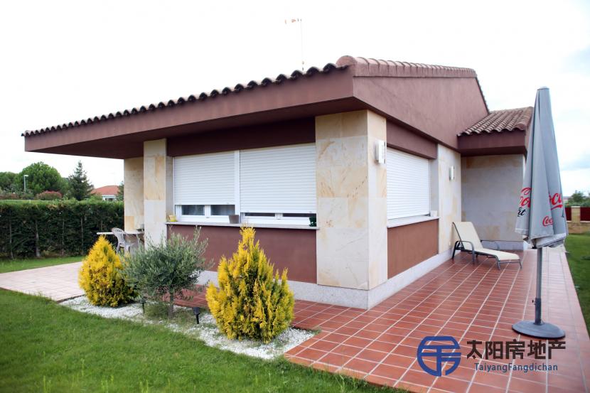 Vivienda Unifamiliar en Venta en San Cristobal De La Cuesta (Salamanca)