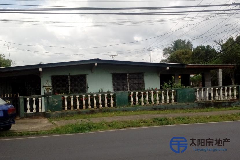 Casa en Venta en La Chorrera (Panamá Oeste)