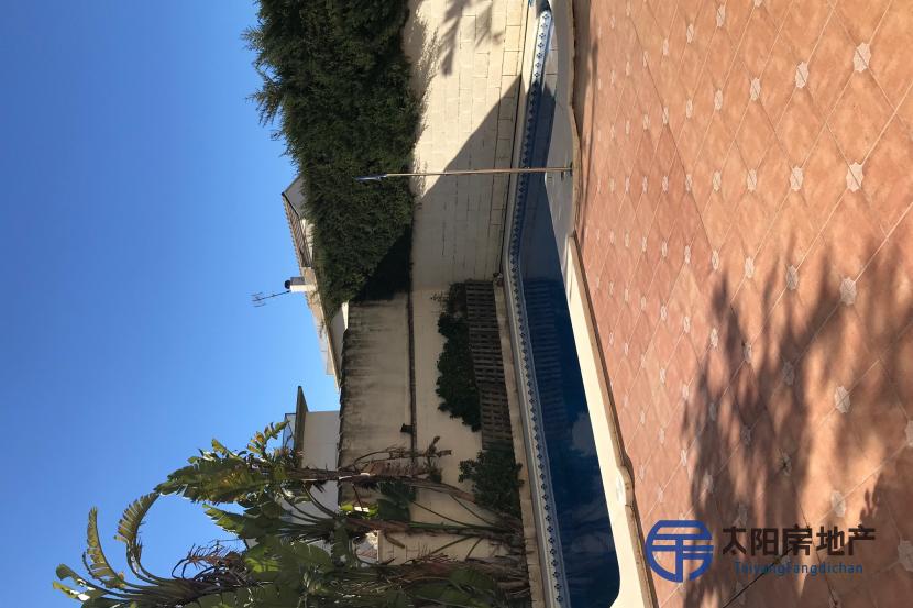 Chalet en Venta en Espartinas (Sevilla)