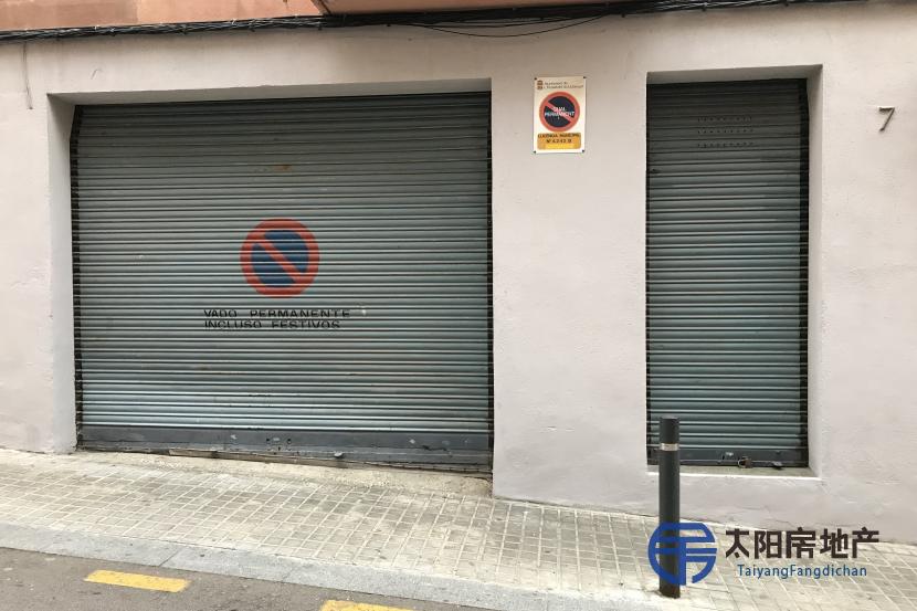 Local Comercial en Venta en Hospitalet De Llobregat, L´ (Barcelona)
