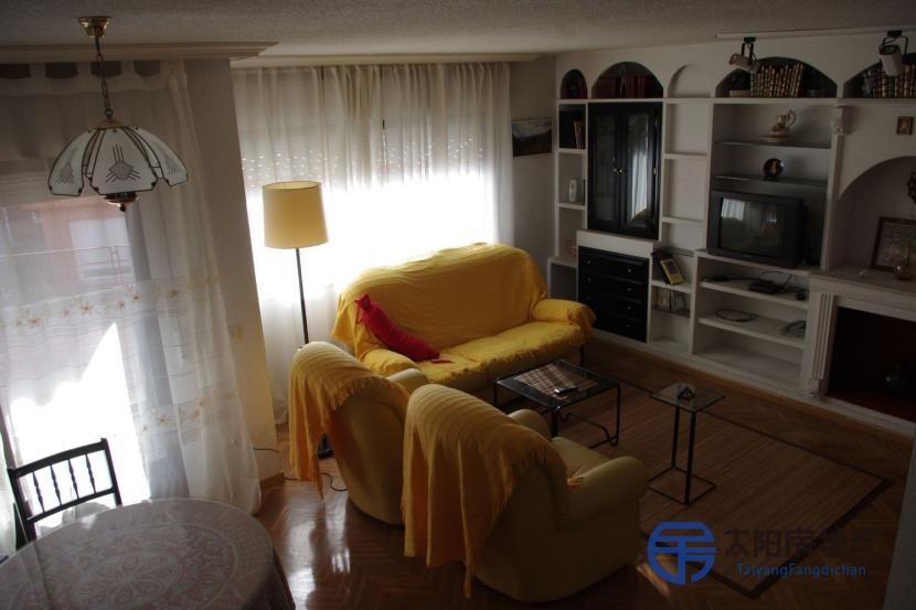 Duplex en Venta en Navalmoral De La Mata (Cáceres)