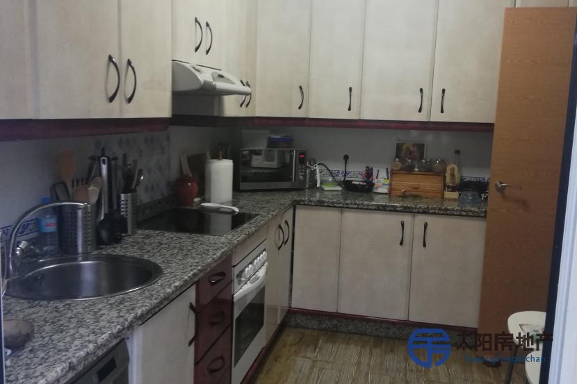 Casa en Venta en Gines (Sevilla)