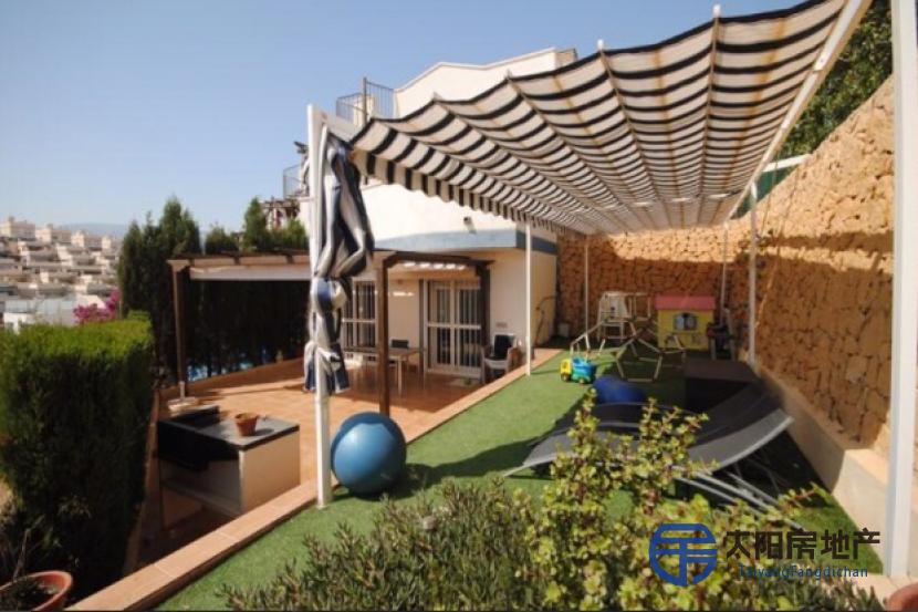 Chalet en Venta en Finestrat (Alicante)