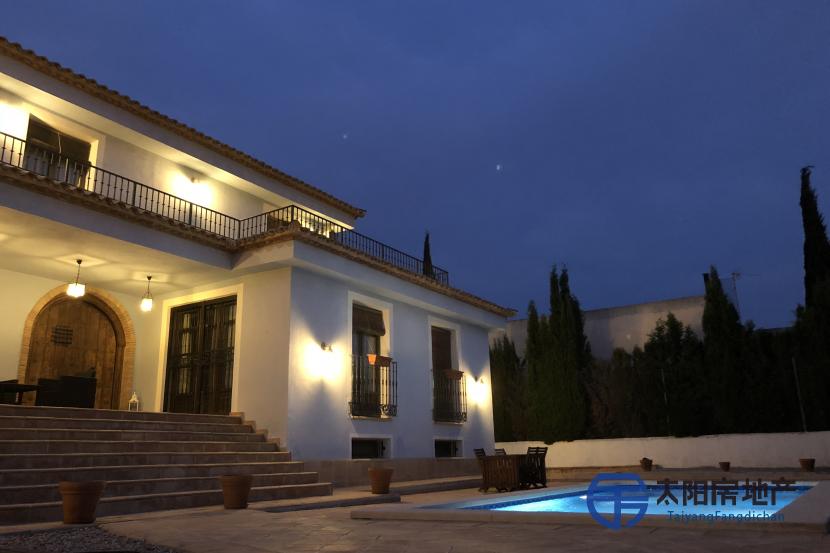 Chalet en Venta en Molina De Segura (Murcia)