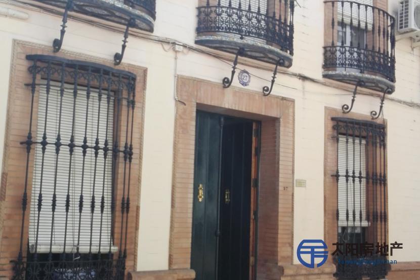 Casa en Venta en Bollullos Par Del Condado (Huelva)