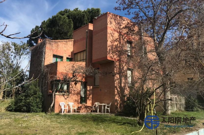 Chalet en Venta en Zaragoza