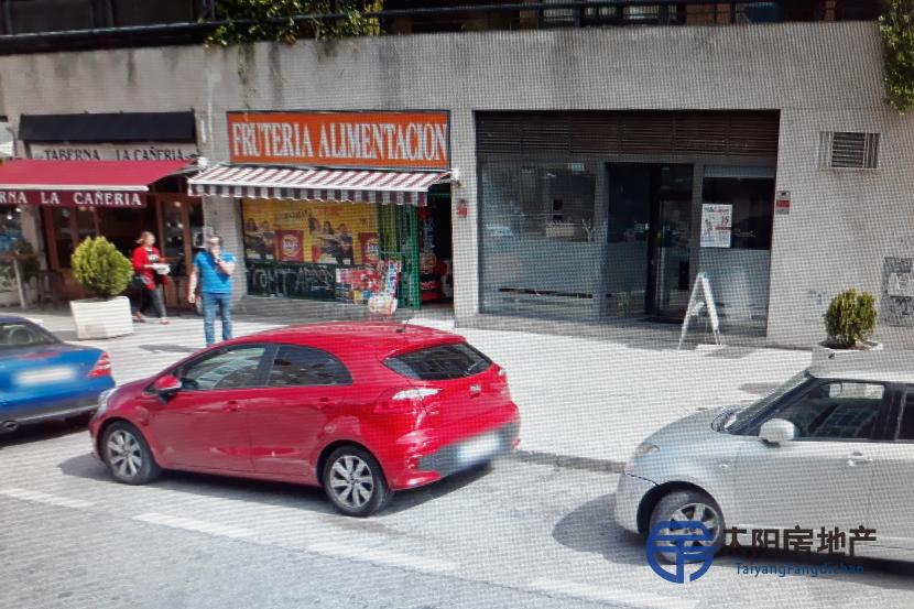 Local Comercial en Venta en Madrid