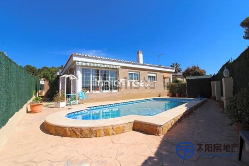 Chalet en Venta en Naquera (Valencia)