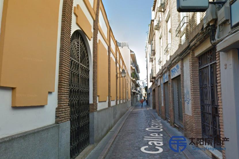 Edificio en Venta en Cordoba (Córdoba)