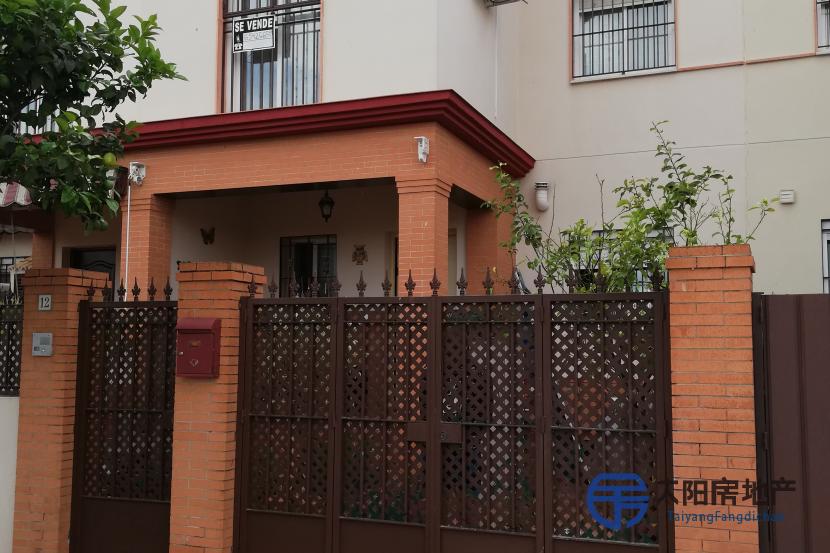 Casa en Venta en Dos Hermanas (Sevilla)